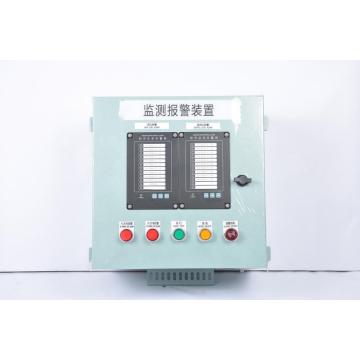 High quality Marine high-level alarm box