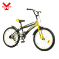 /msite/products/detail/productid/63422573/id/1520902.html