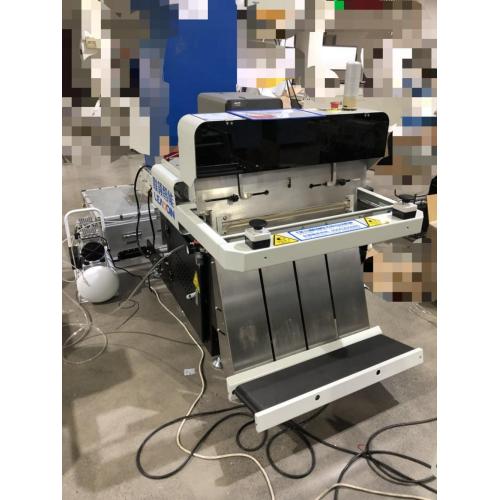 Fully Auto Wrapping Machine