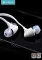 Yison Flat Wire Metal Earphone Stereo Earphone. يسون سماعة أذن معدنية مسطحة