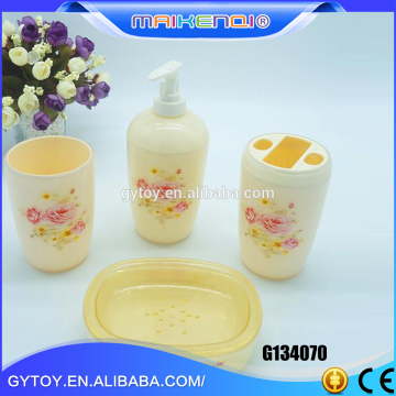 Hot sale top quality best price promotion gift modern popular bath set promotion gift