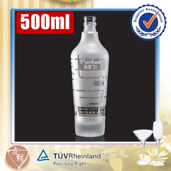 Packaging Use Fancy Frosted 500ml Cognac Brandy Glass Bottle