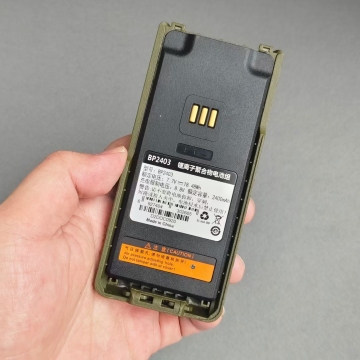 Green Rechargeable Li-on Battery 7.7V 2400mAh BP2403 for HP700 HP780 Walkie Talkie