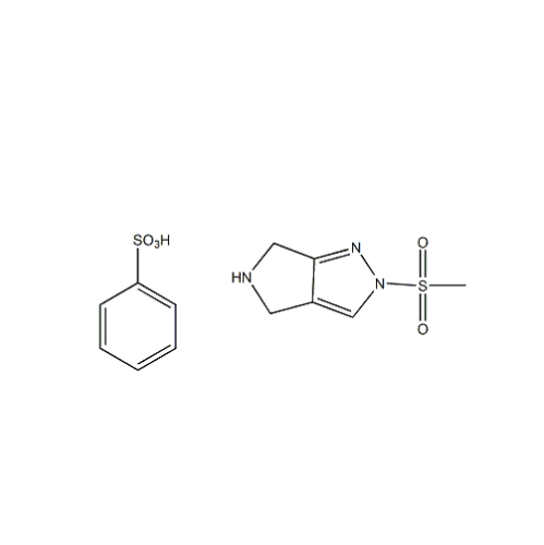 Omarigliptin 1280210-80-1 için 2- (Metilsülfonil) -2,4,5,6-tetrahidropirolo [3,4-c] pirazol