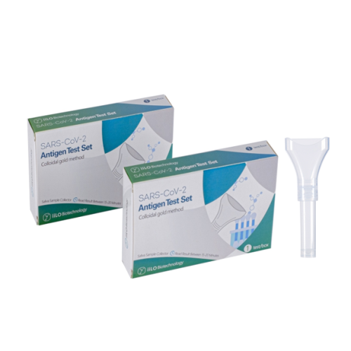 Class I IILO SARS-CoV-2 Antigen Test Set