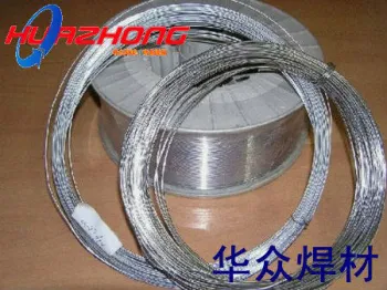 ALUMINUM BRAZING WIRE WELDING WIRE ER5356