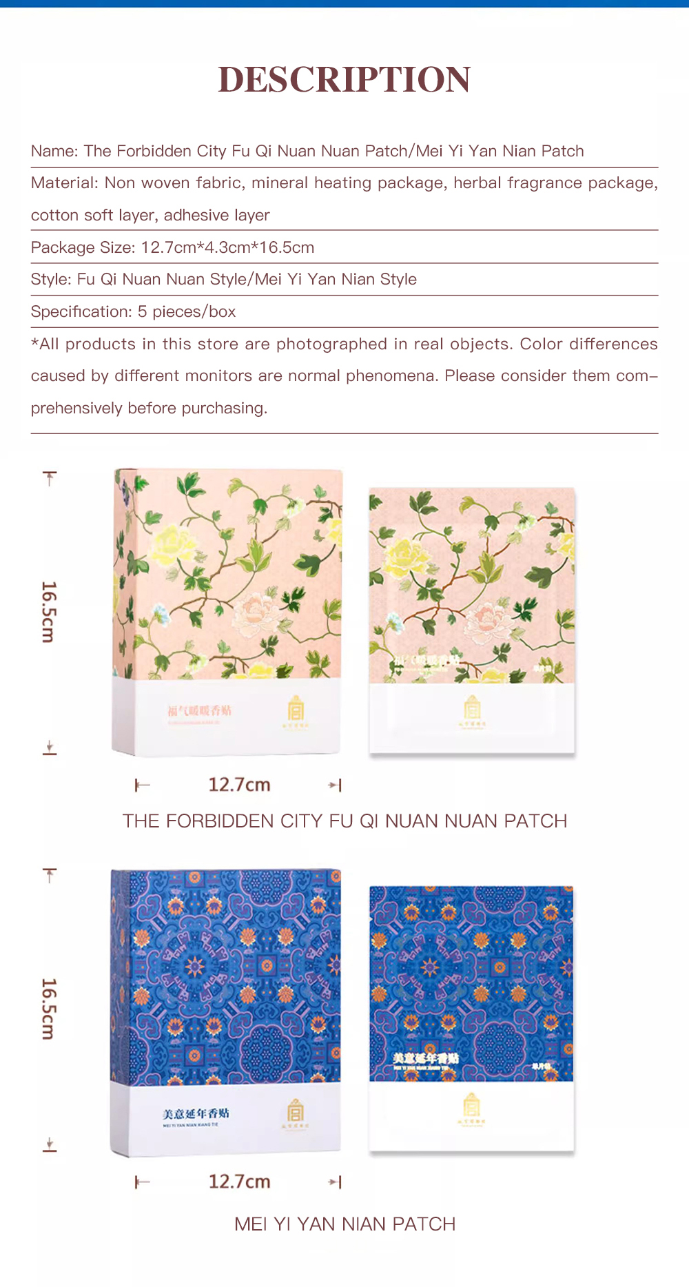 The Forbidden City Patch for Body Pain