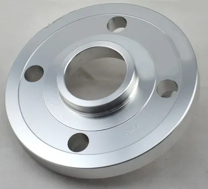Aluminum Hub Centric font wheel
