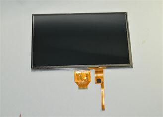 Industrial Waterproof 10.1 capacitive touch screen With FT5