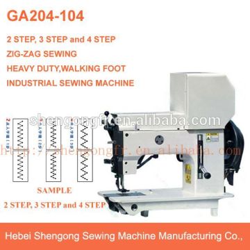 GA204-104 2 step, 3 step and 4 step zigzag walking foot industrial sewing machine