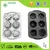 Non-stick Aluminium Cake Pan
