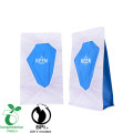 Pemasok Gravure Berwarna-warni Bulat Bawah Kecil Biodegradable Ziplock Bag Pemasok Di Cina