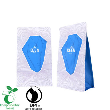 Pemasok Gravure Berwarna-warni Bulat Bawah Kecil Biodegradable Ziplock Bag Pemasok Di Cina