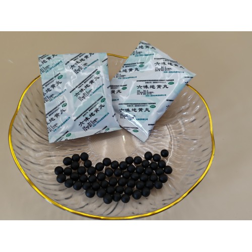 Pastillas Liuwei Dihuang Pastillas de agua y miel