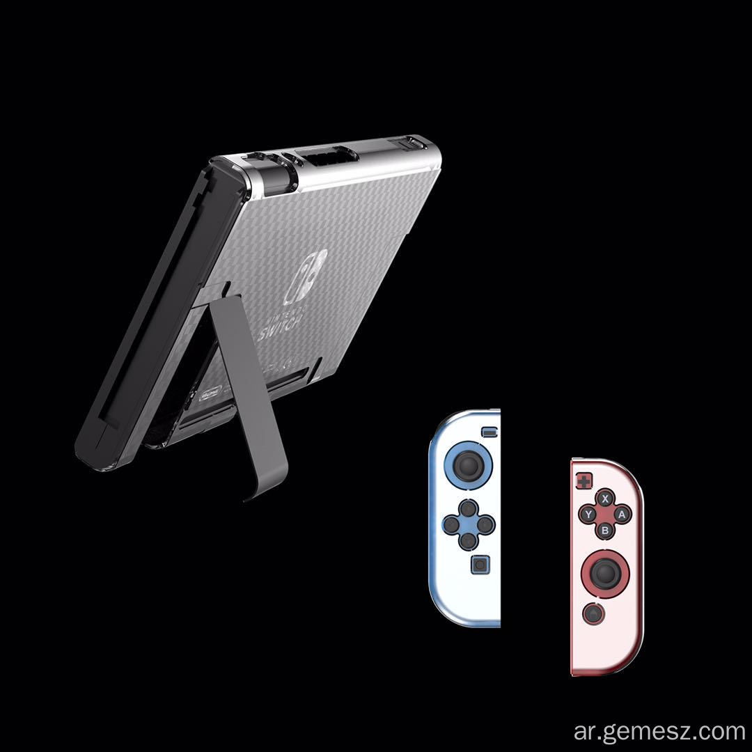 غلاف TPU نحيف للغاية لوحدة تحكم Nintendo Switch