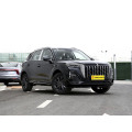 Hongqi HS5 2023 2.0T Flagship Pro Edition
