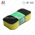 /msite/products/detail/productid/57091285/id/667116.html