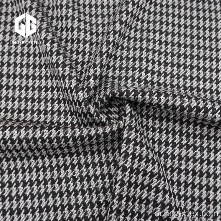 Houndstooth Design محبوك جاكار النسيج للملابس