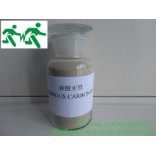 Iron carbonate 563-71-3