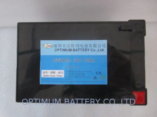 12v 10ah Lifepo4 Battery Pack For Traffic Light Controller Led Lithium Battery
