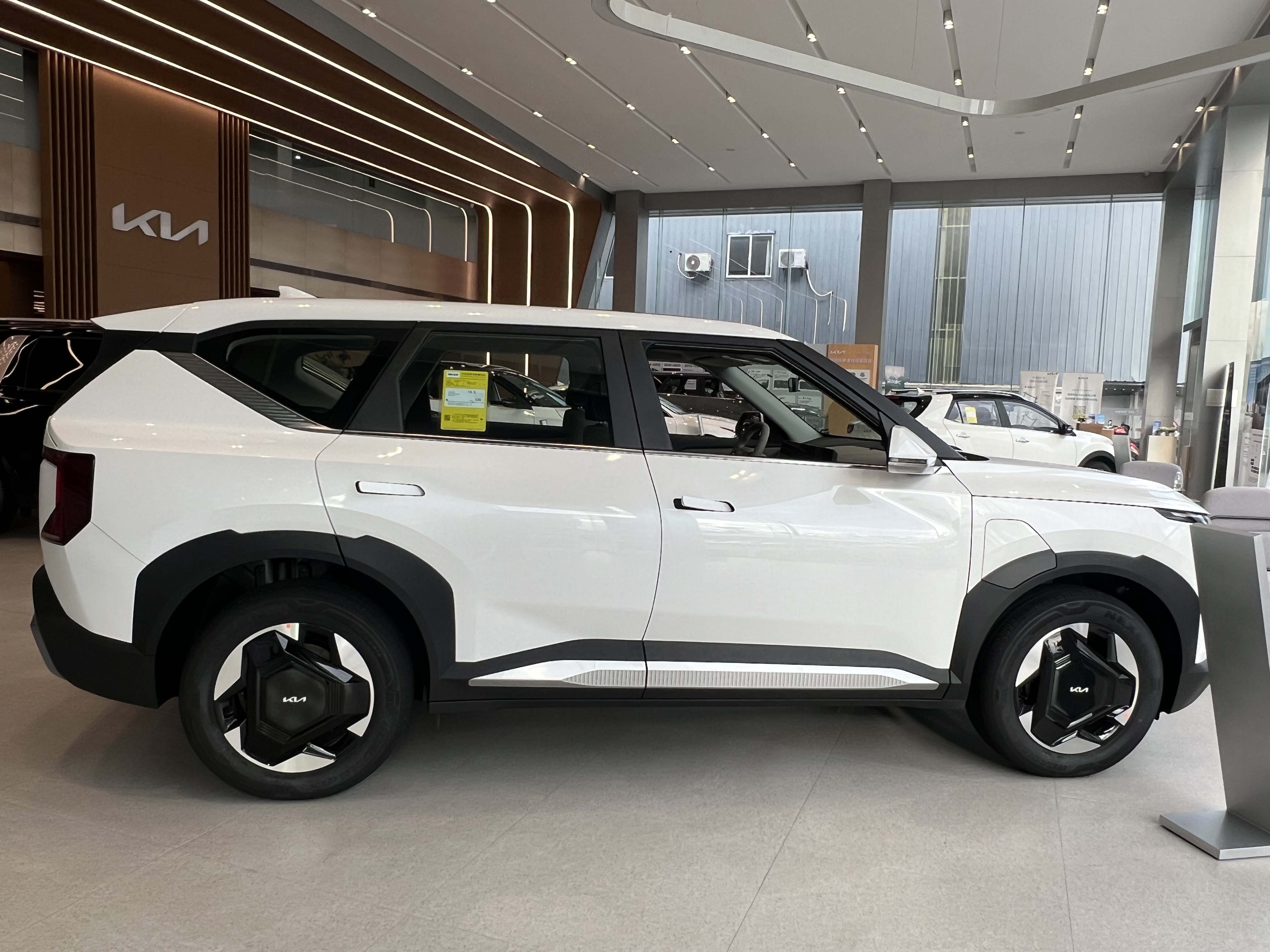 Kia EV5 new model SUV