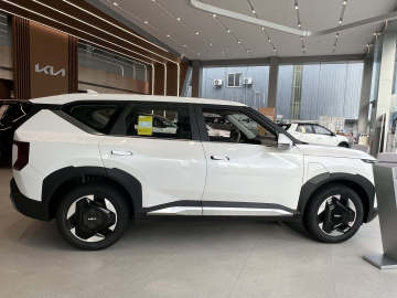 Kia EV5 new model SUV