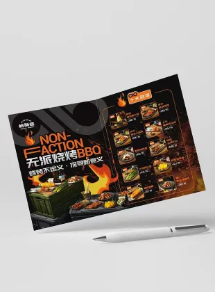 PVC restaurant menu design