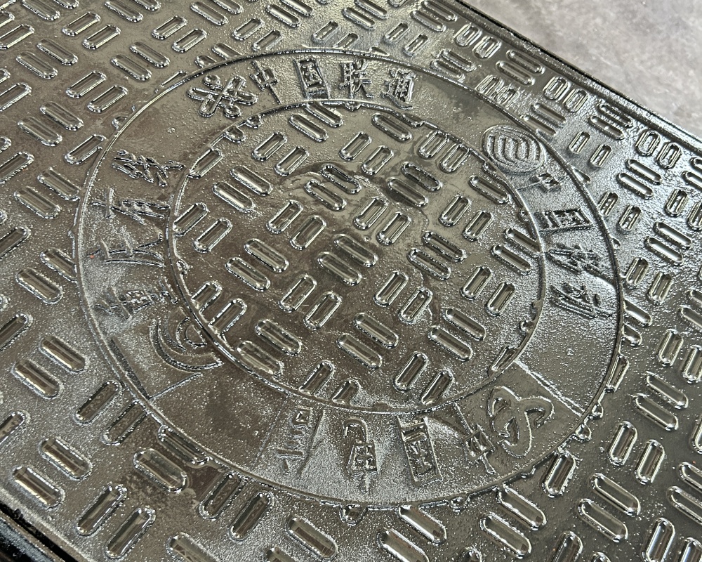 manhole cover 6