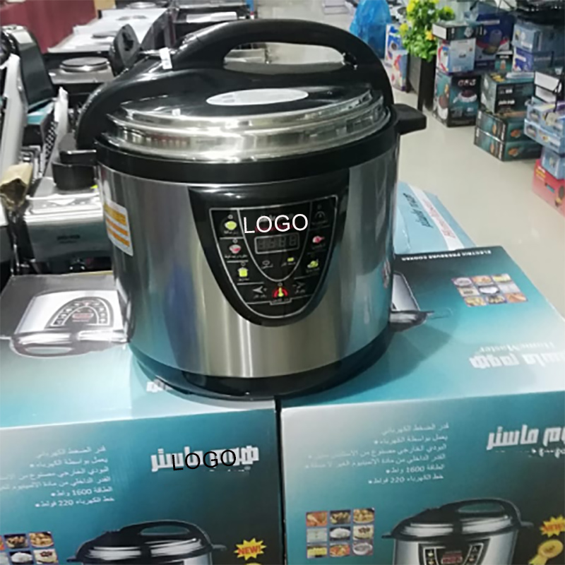 B&M Electric multi pressure cooker large reviews