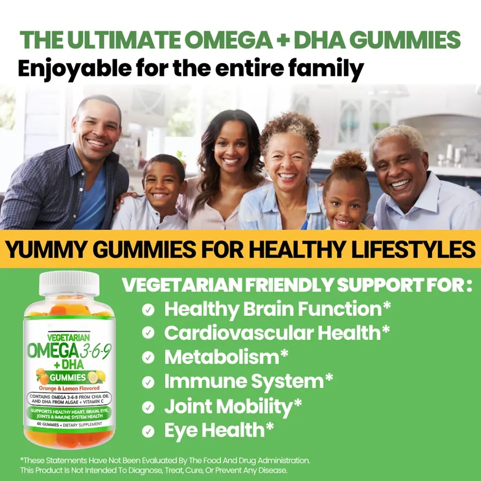 OEM ODM Health Supplement Lemon Flavor Vegetarian Brain Health Support DHA Omega 3 Gummies