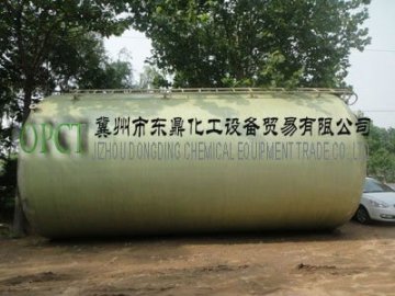 industrial distillation column