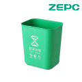 সবুজ রান্নাঘর বর্জ্য বিন 14L
