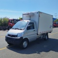 Wuling camión pequeño 1.5 desplazamiento camión refrigerado
