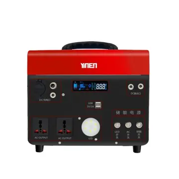 Portable 2000W Power Bank Power Station with 1920WH AC/DC Multi-function Recommissioning - 220V Anhui 18650 Lithium Battery