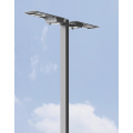 Integrated All-In-One Solar Lighting