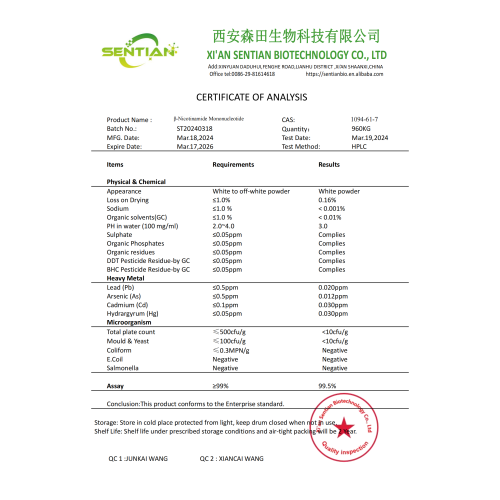 Nmn 99% Beta-Nicotinamide Mononucleotide Nmn