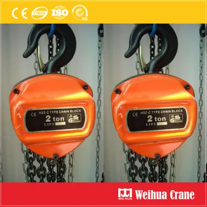 Manual Chain Hoist