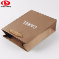 Brown Fancy Paper Apparel Bag with Foil Logo