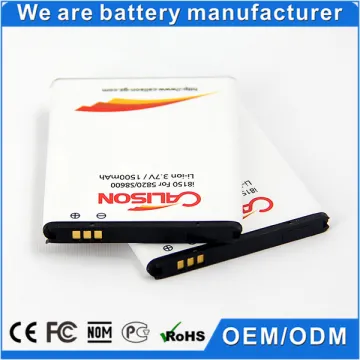 1350mAh S5830 mobile phone battery for Samsung