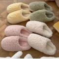 Plush slippers for home comfort