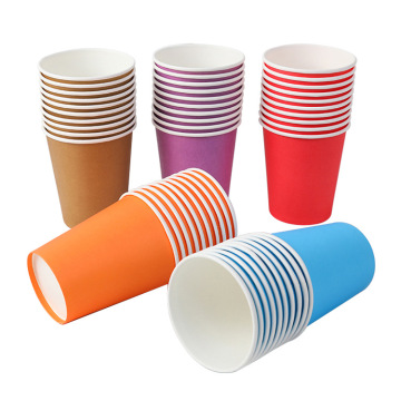 Paper Cup 1