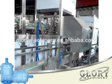 2015 new design of Automatic 5gallon de-capping machine