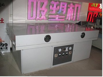 Automatic Thermoforming Acrylic Vacuum Forming Press Machine By2700