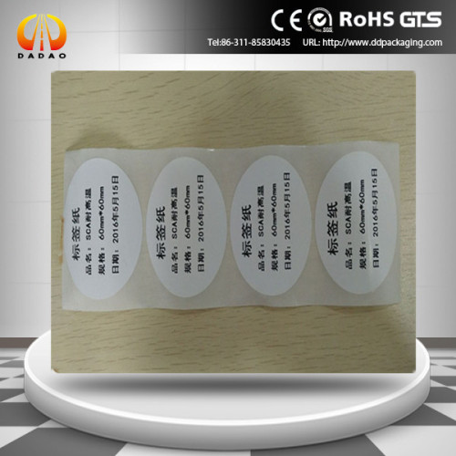 Inkjet PP Synthetic Paper white semi glossy PP synthetic paper Factory