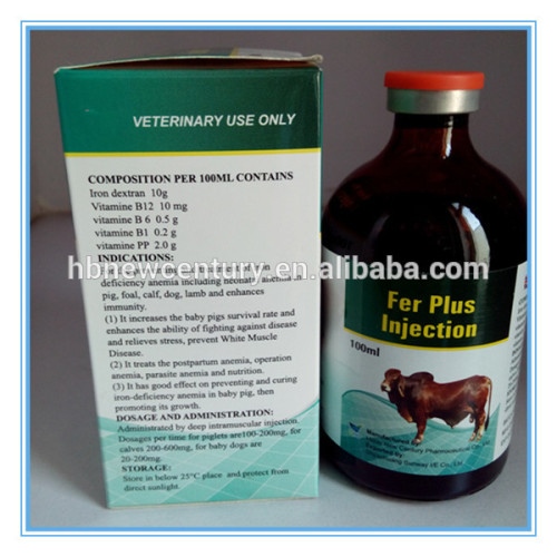 Iron Dextran 10 Plus Vb12 Injection For Veterinary Use Only, High
