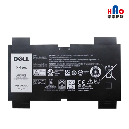 UL/FCC/CE Certified Self-Adhesive Label Series