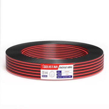 GELISTAR 2*4mm² 300/500V Soft CCA Indoor Electrical Wiring Copper Wire Rolls and Cables