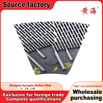 Krom Alaşımlı Yüksek Performanslı İç Dişli Halkası