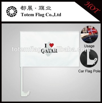 Car Flag Qatar