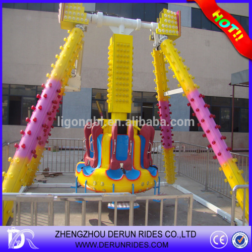 Mini Swing Pendulum coin operated kiddie rides for rent